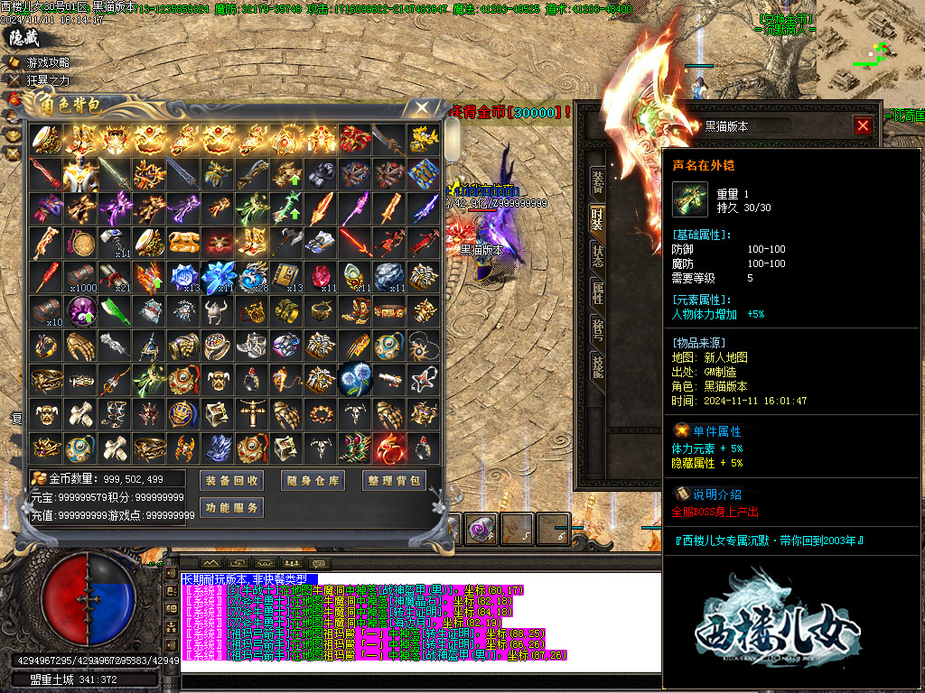Images70.BMP