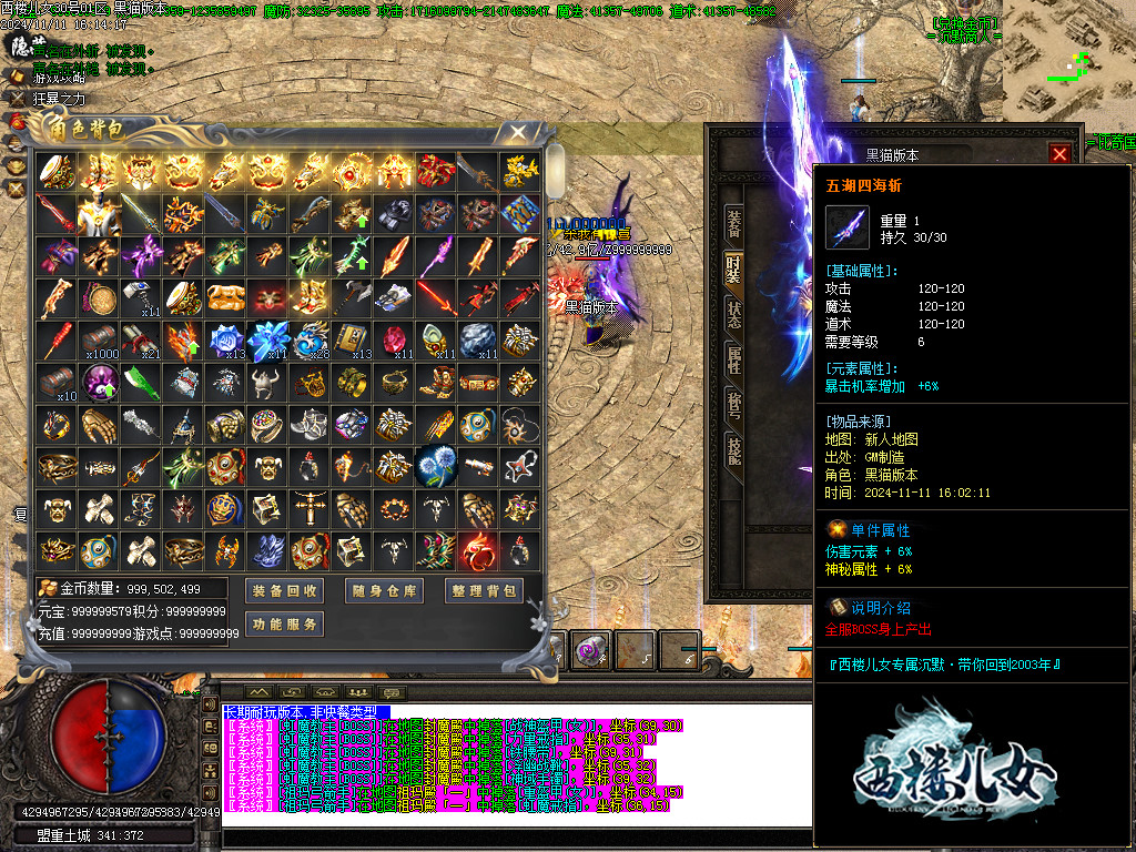 Images71.BMP
