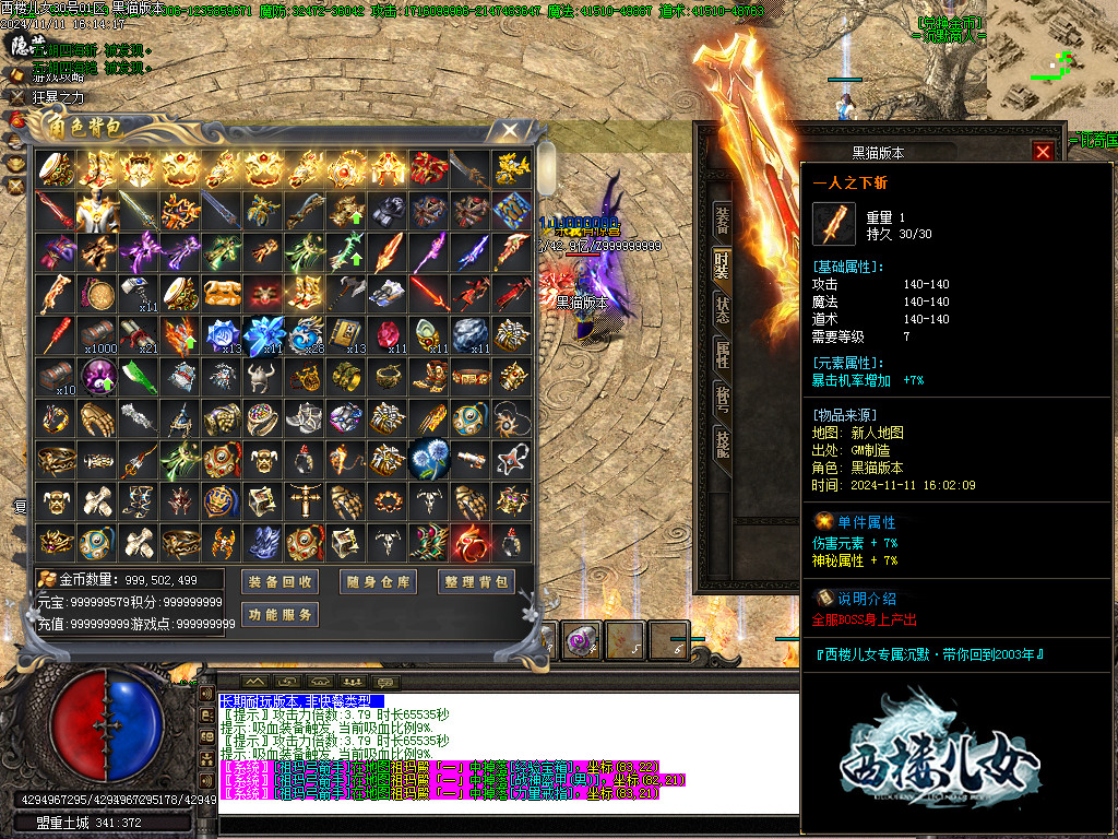 Images73.BMP