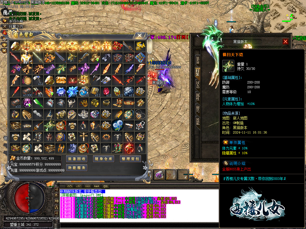 Images78.BMP