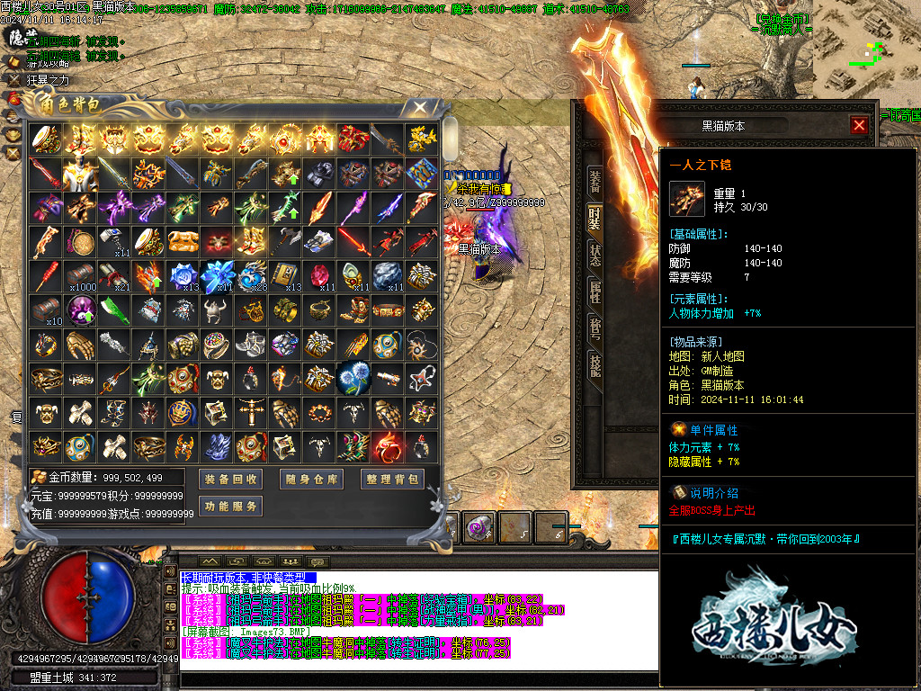 Images74.BMP