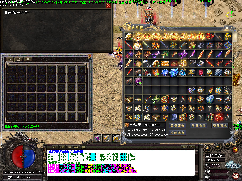 Images82.BMP