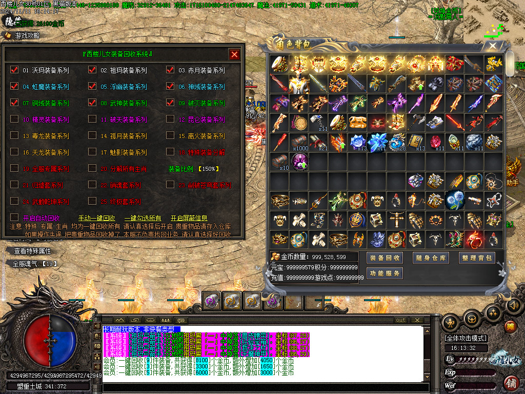 Images81.BMP