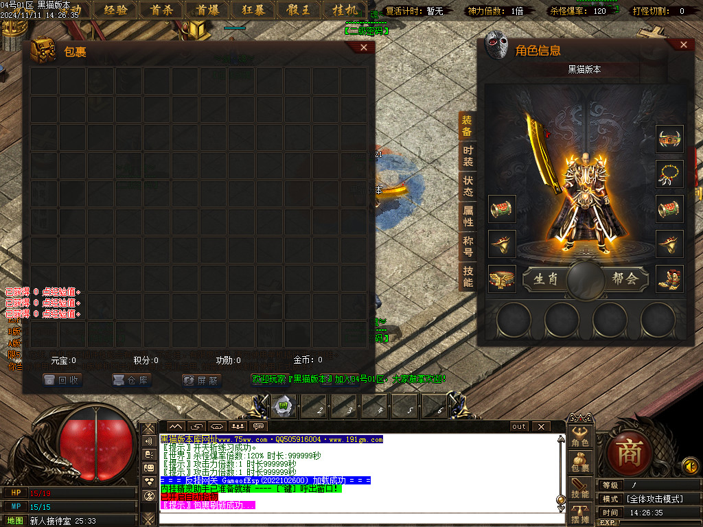 Images02.BMP