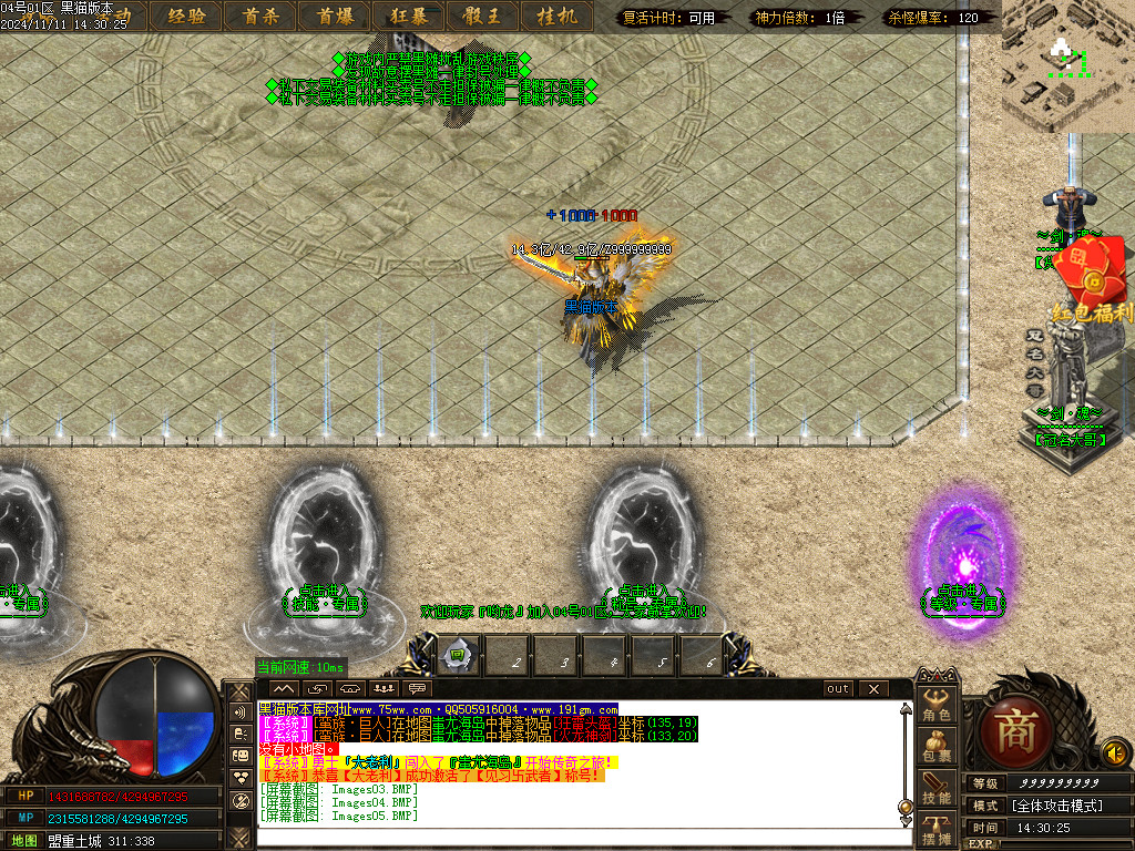 Images06.BMP