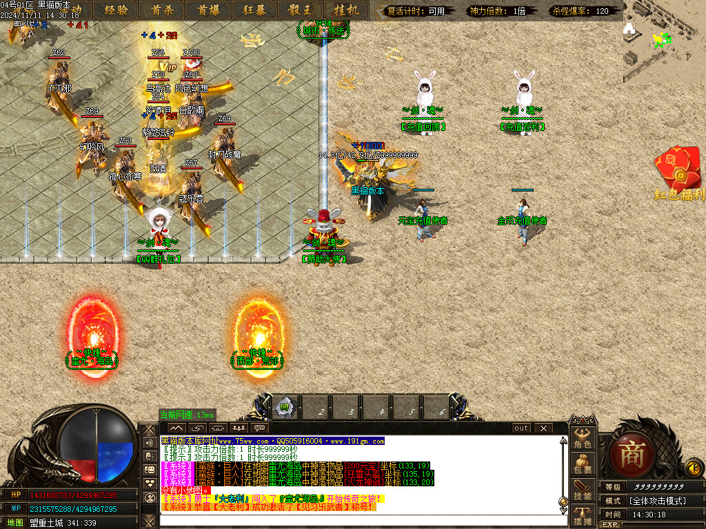 Images03.BMP