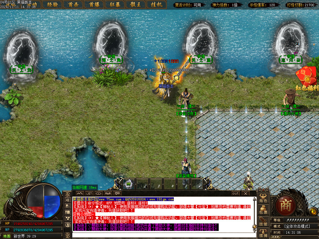 Images13.BMP