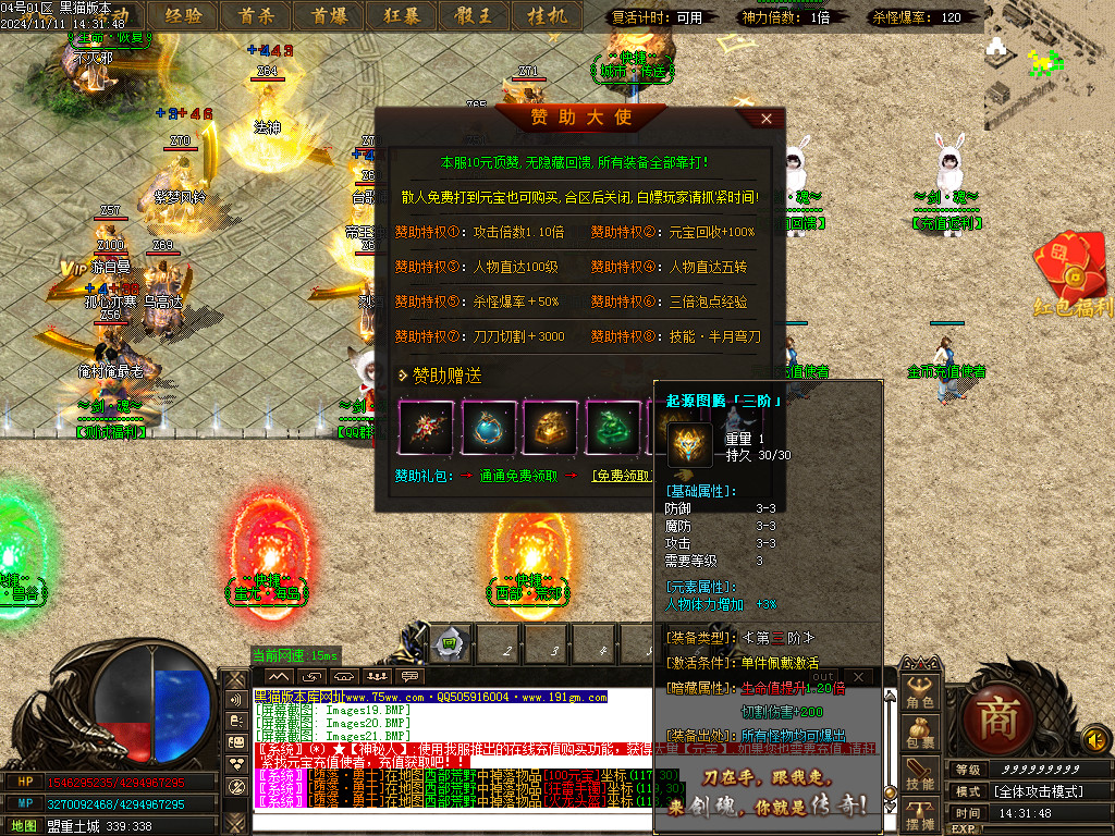 Images22.BMP