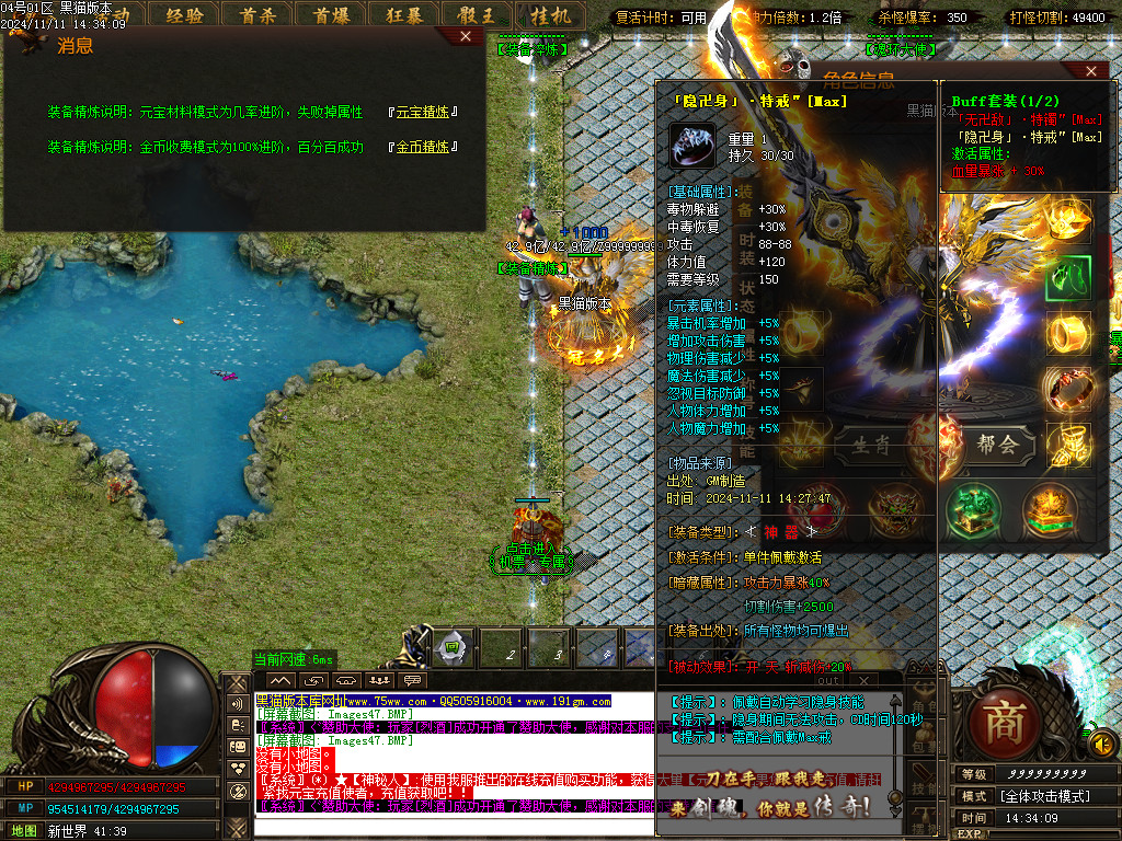 Images48.BMP