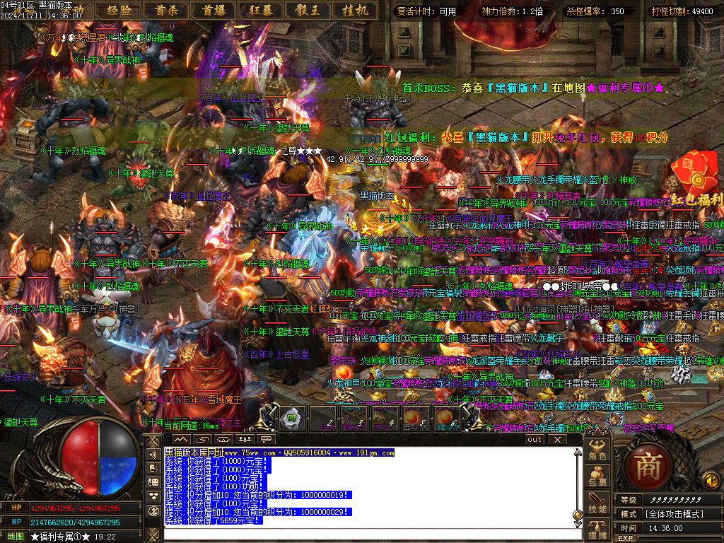 Images52.BMP