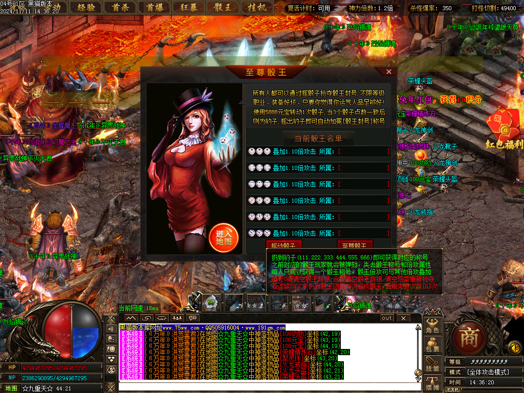 Images53.BMP
