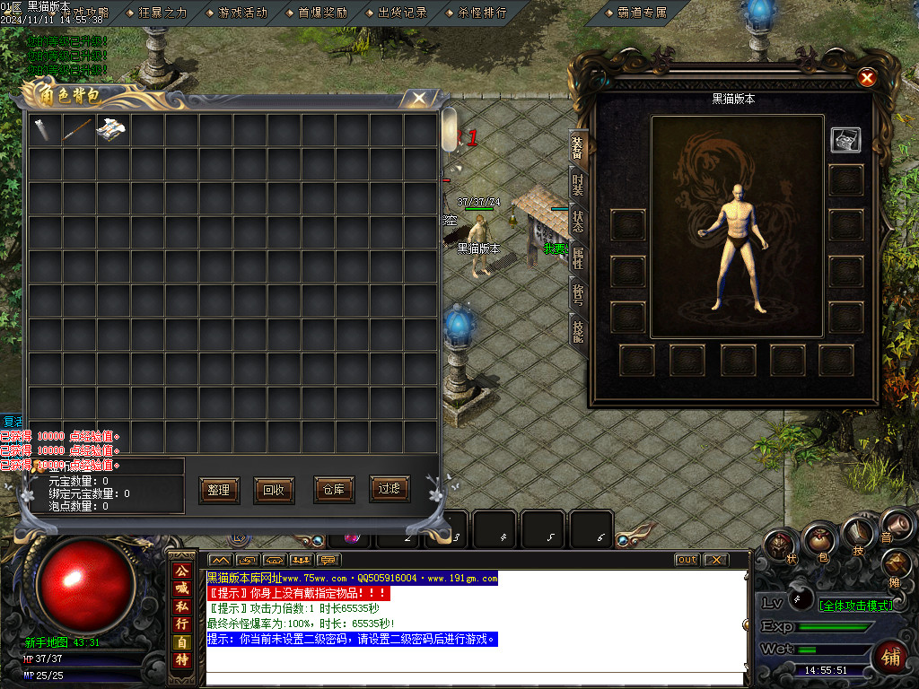 Images02.BMP