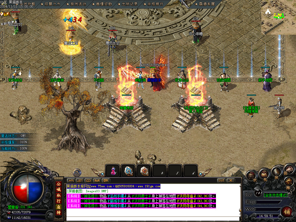 Images04.BMP