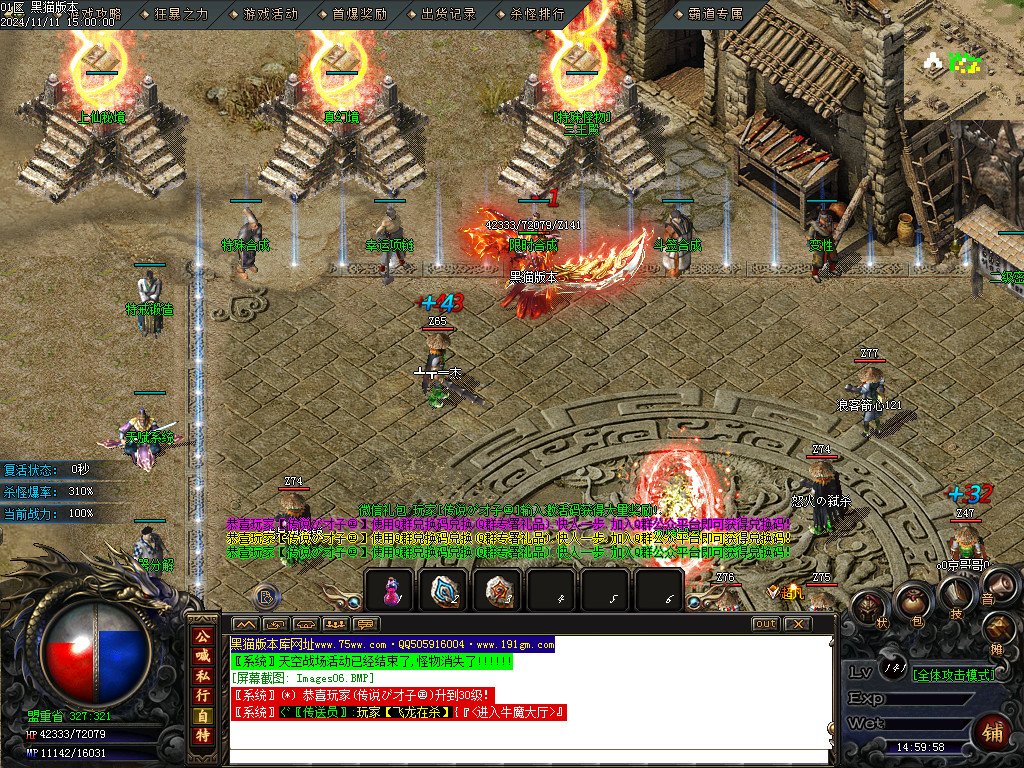 Images07.BMP