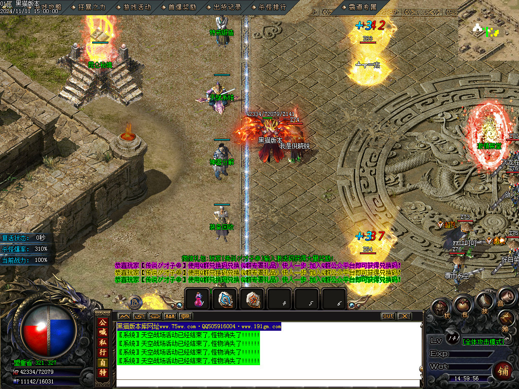 Images06.BMP