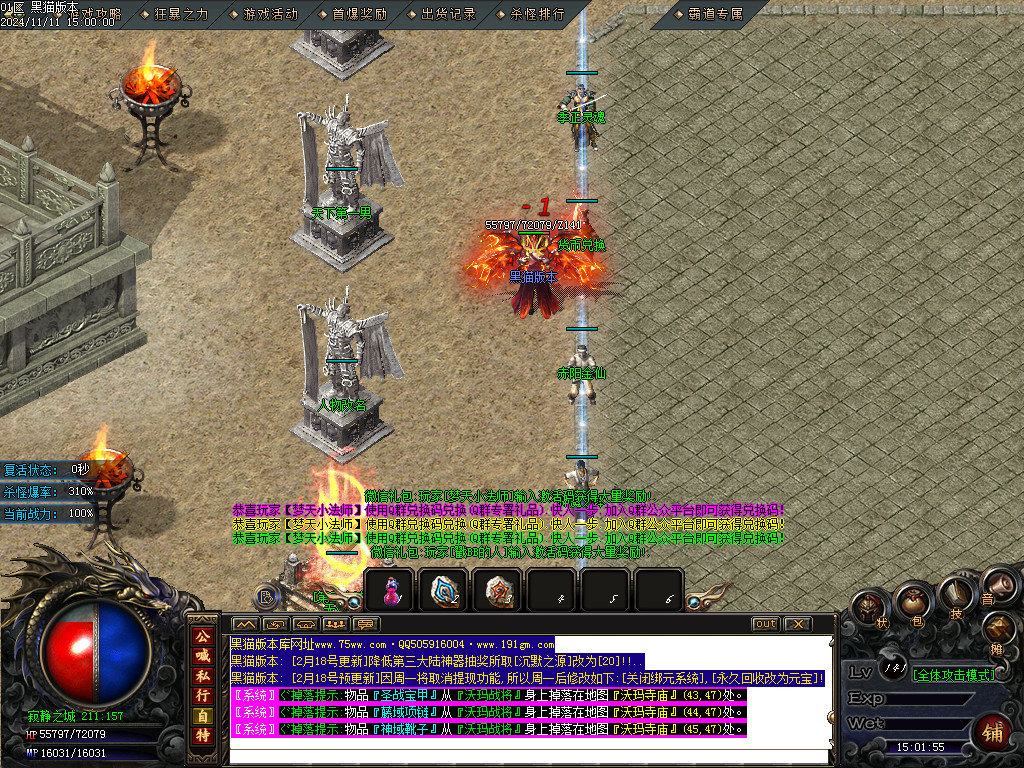 Images13.BMP