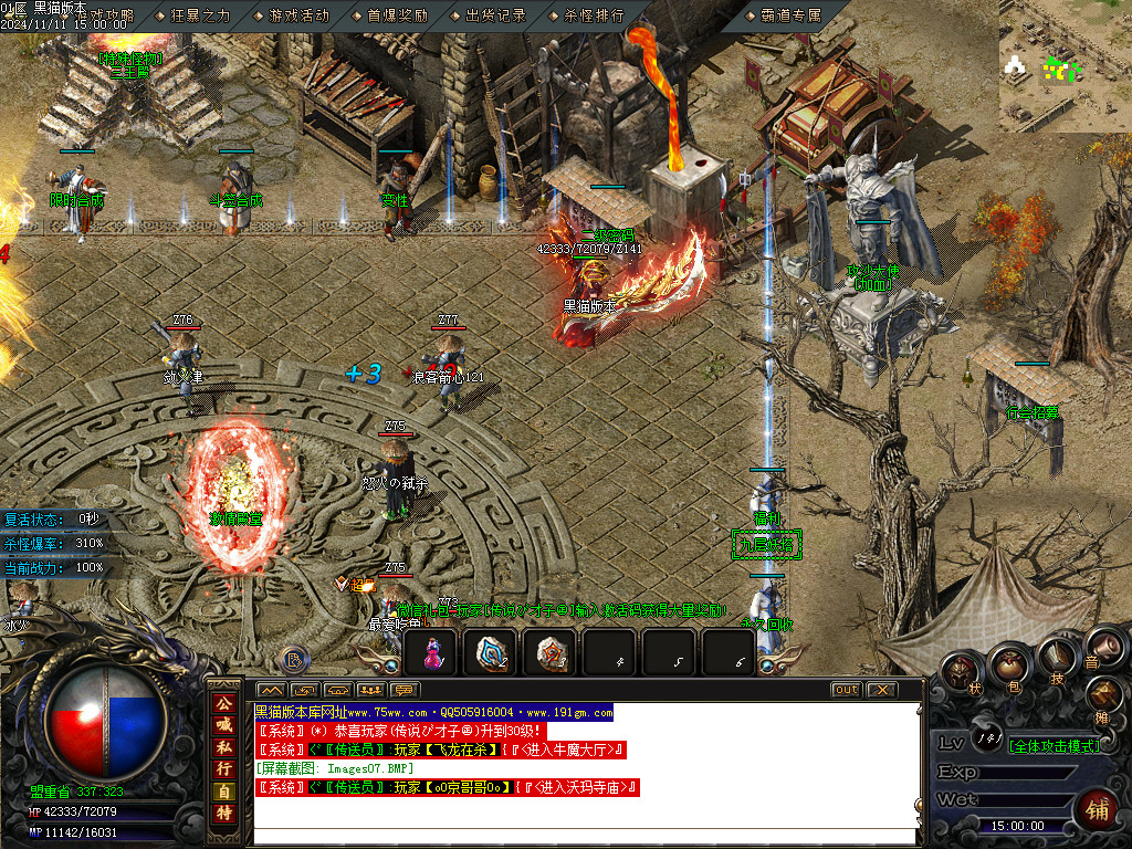 Images08.BMP
