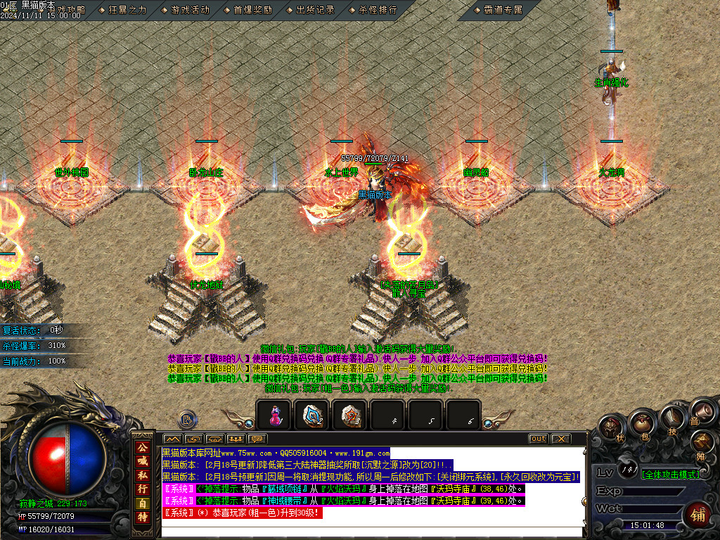 Images10.BMP