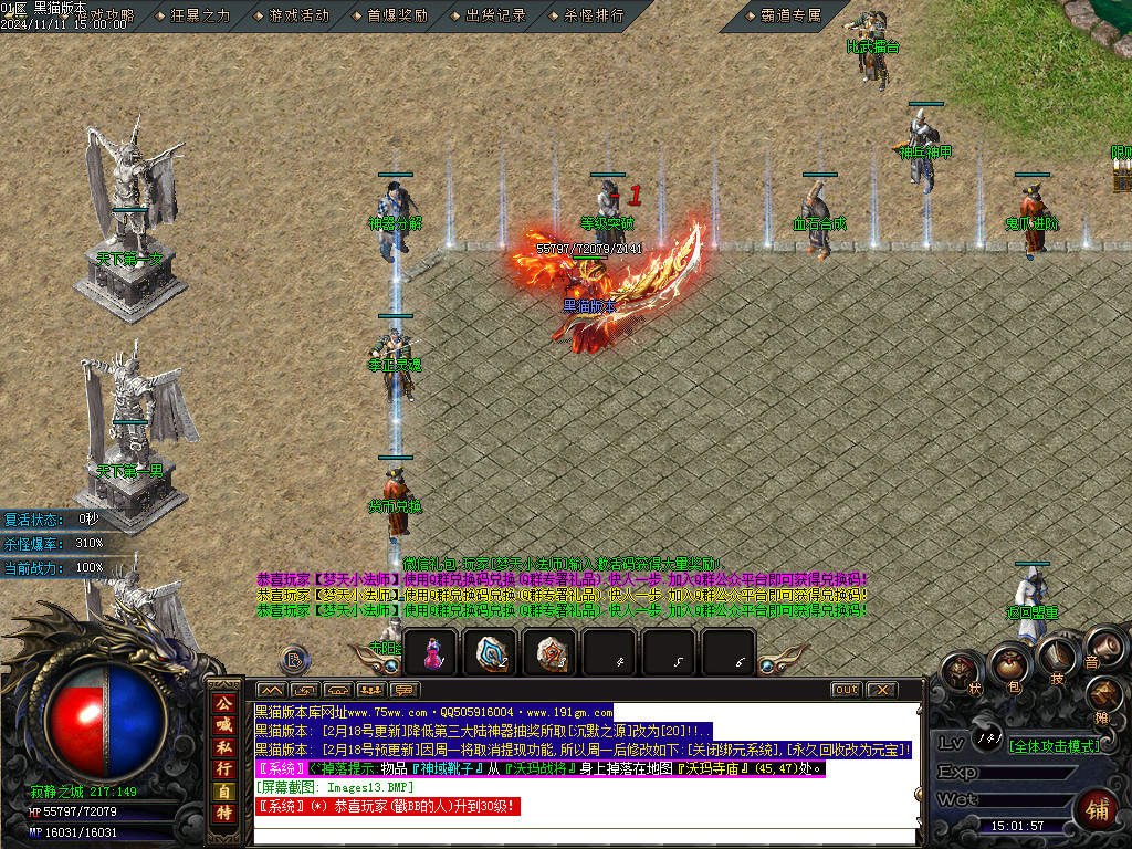 Images14.BMP
