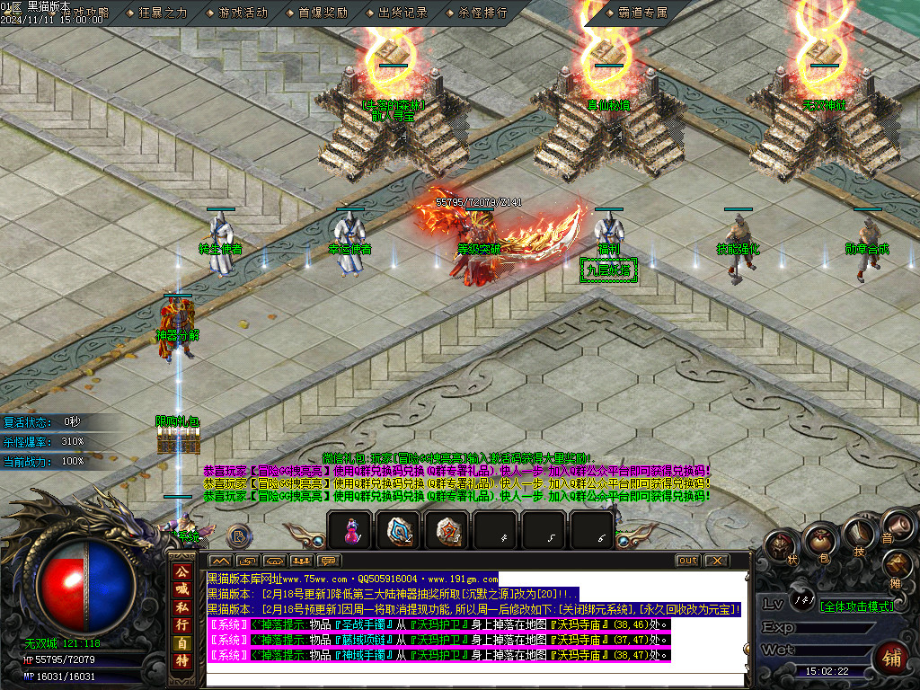 Images19.BMP