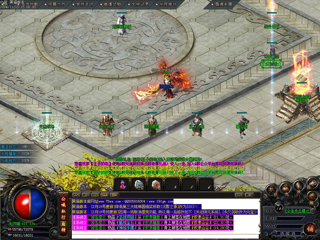 Images17.BMP