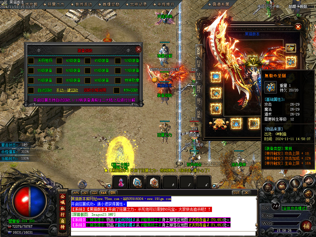 Images24.BMP