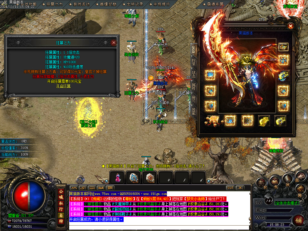 Images23.BMP