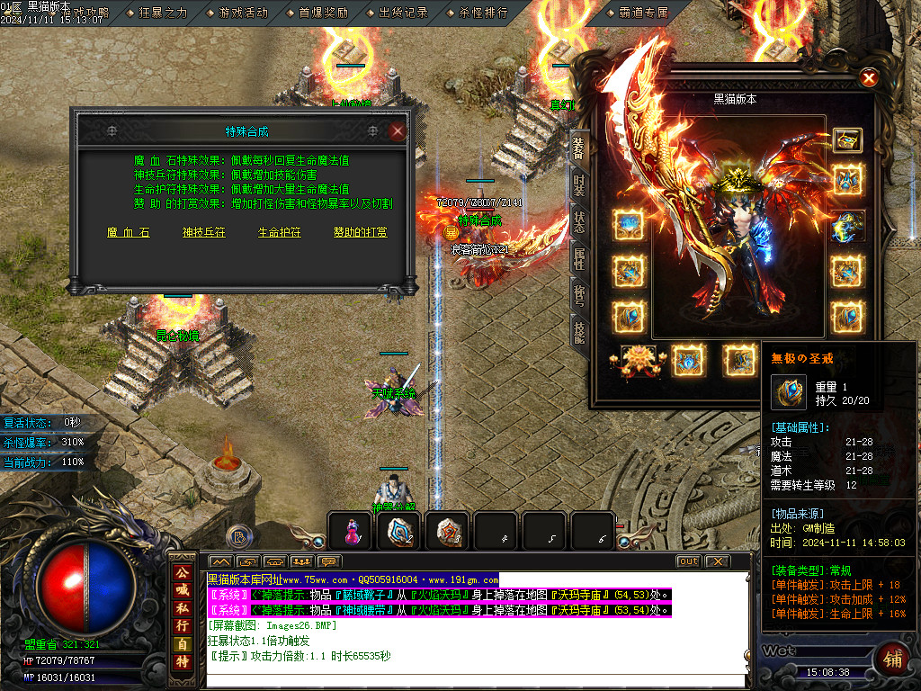 Images28.BMP
