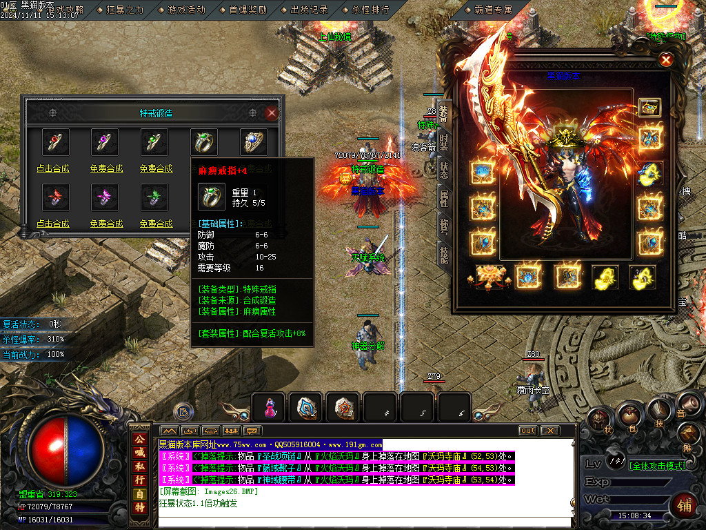 Images27.BMP