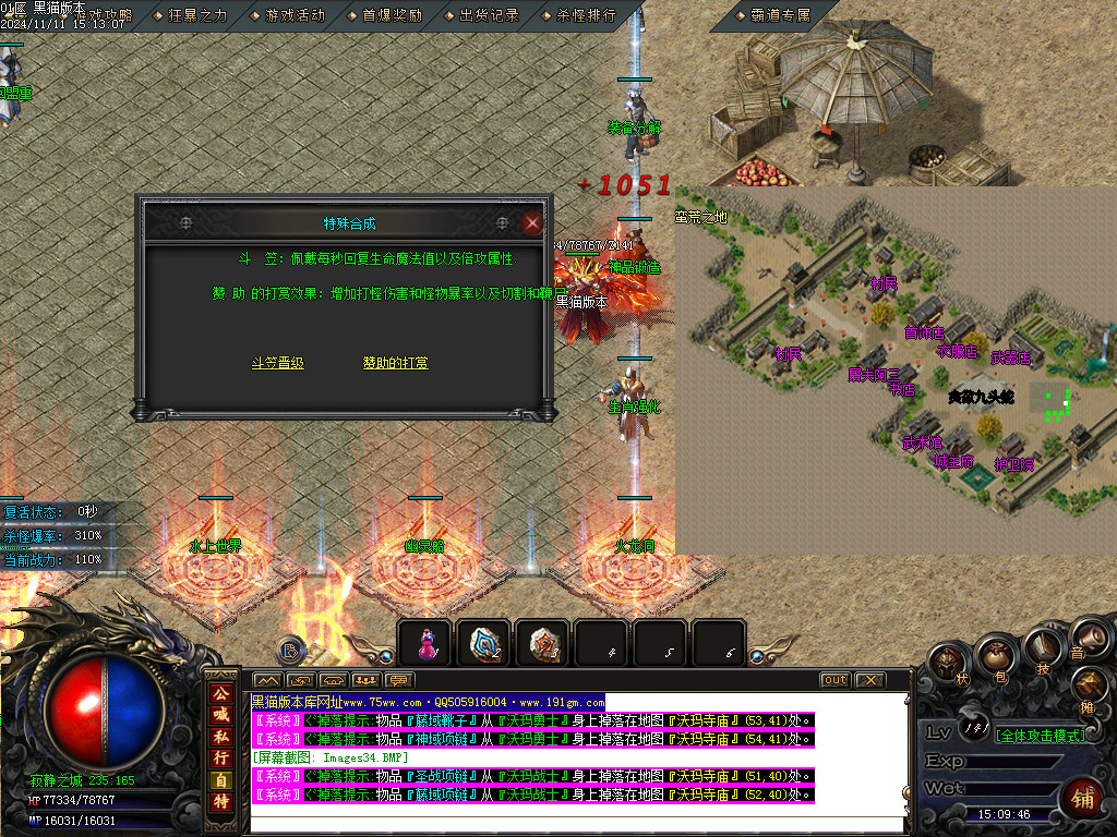 Images35.BMP