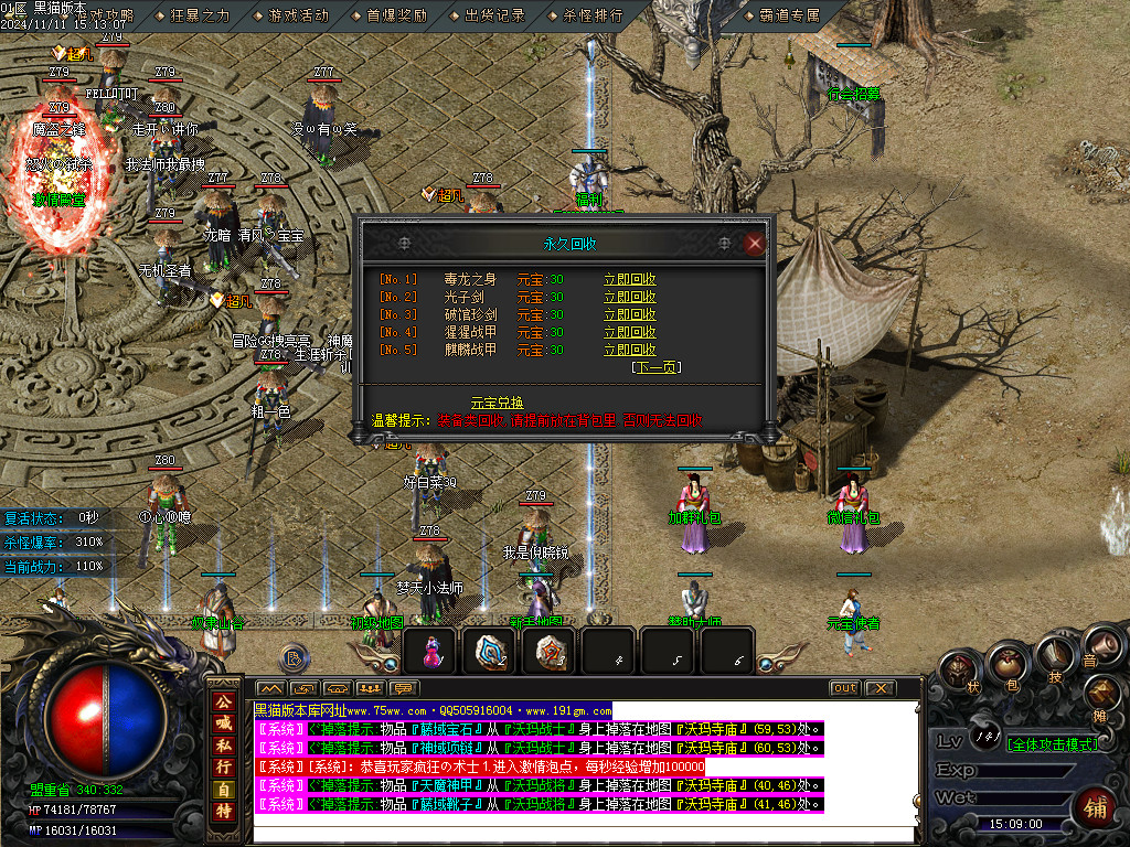 Images33.BMP