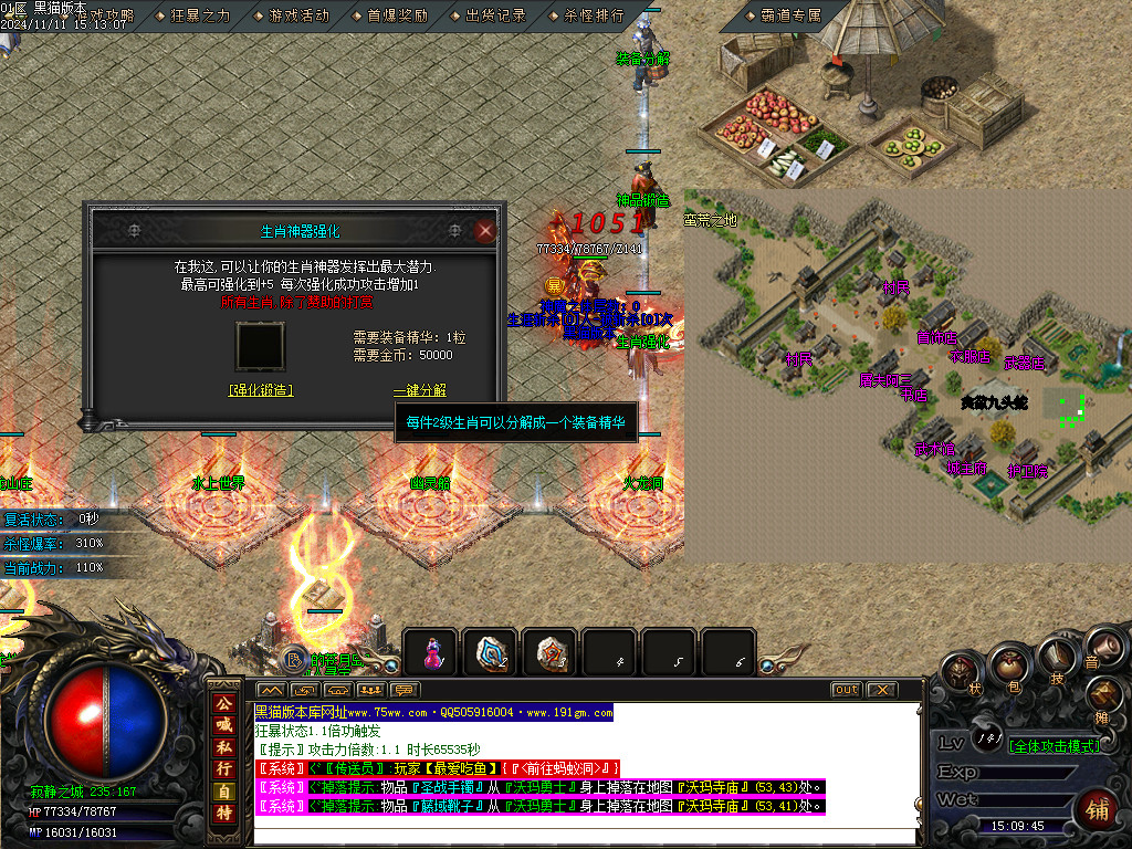 Images34.BMP