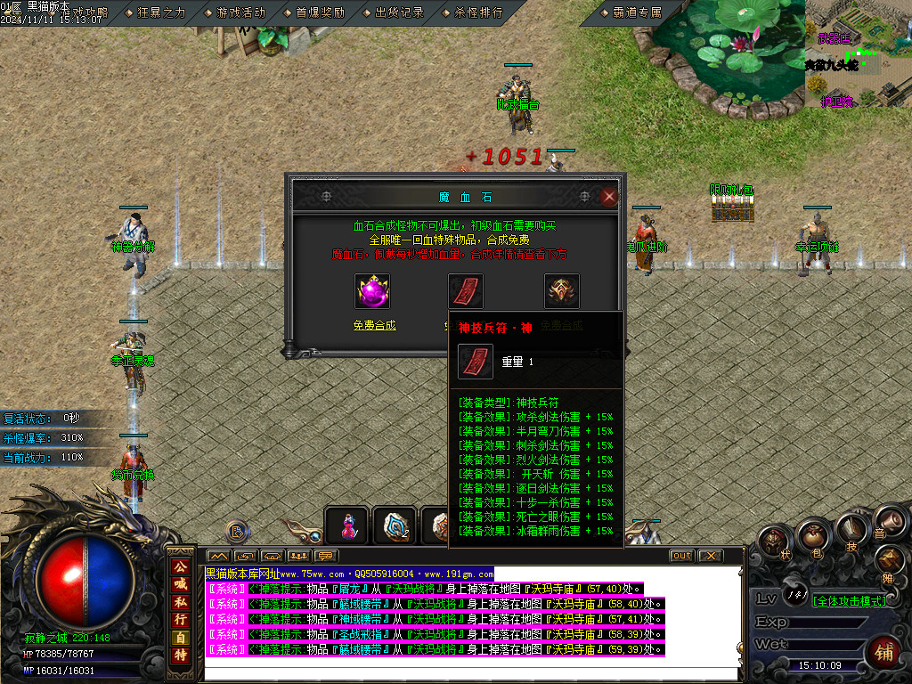 Images41.BMP