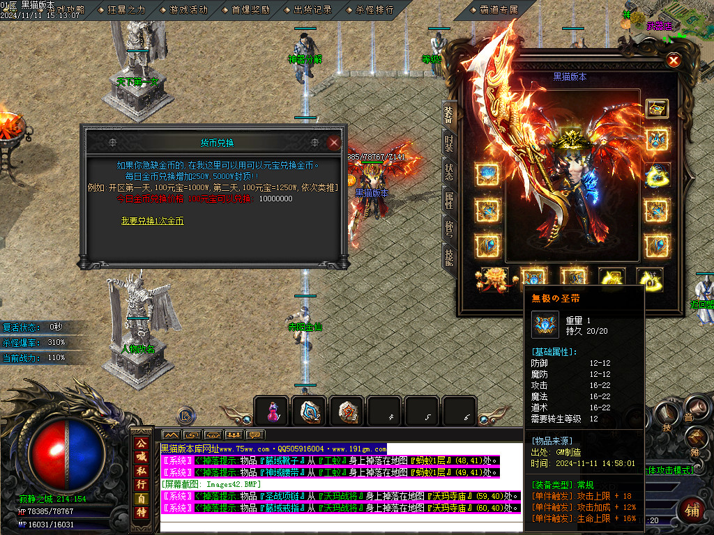 Images43.BMP