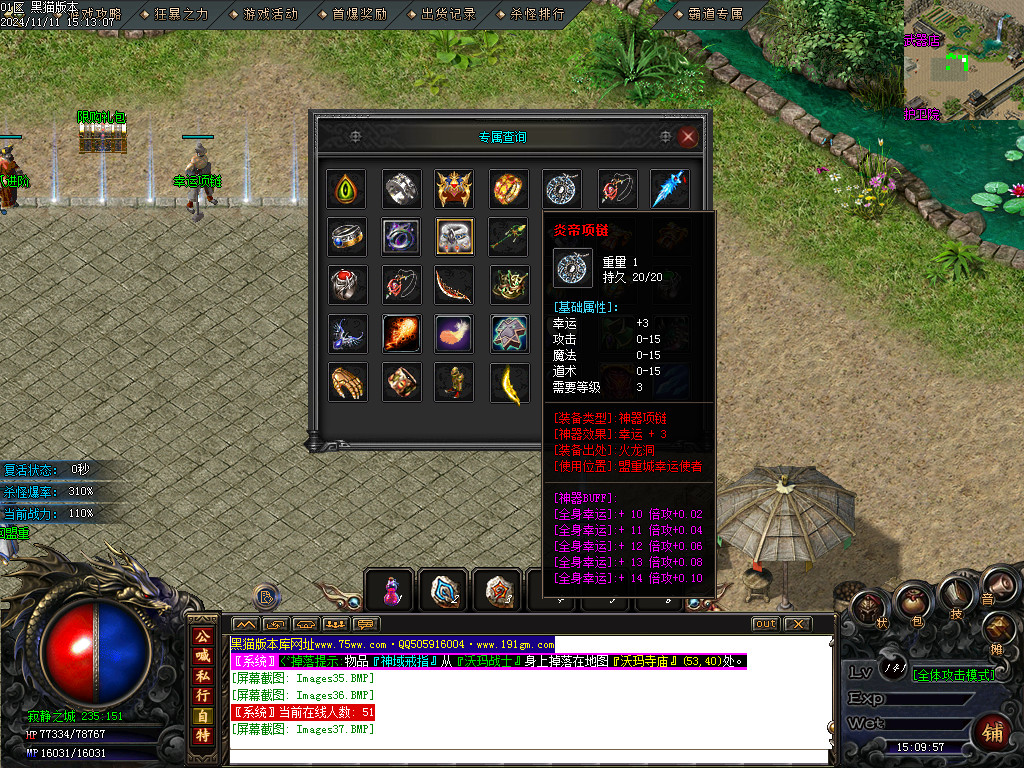 Images39.BMP