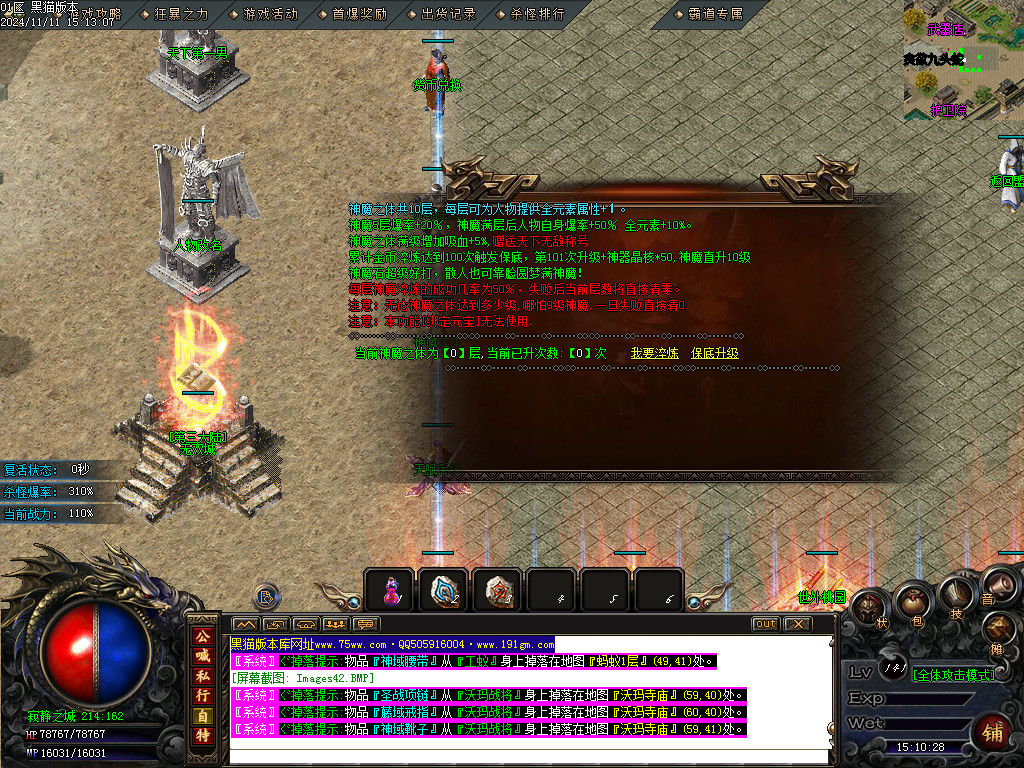 Images44.BMP