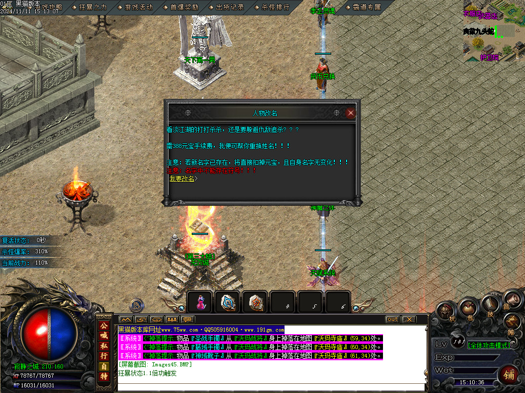 Images46.BMP