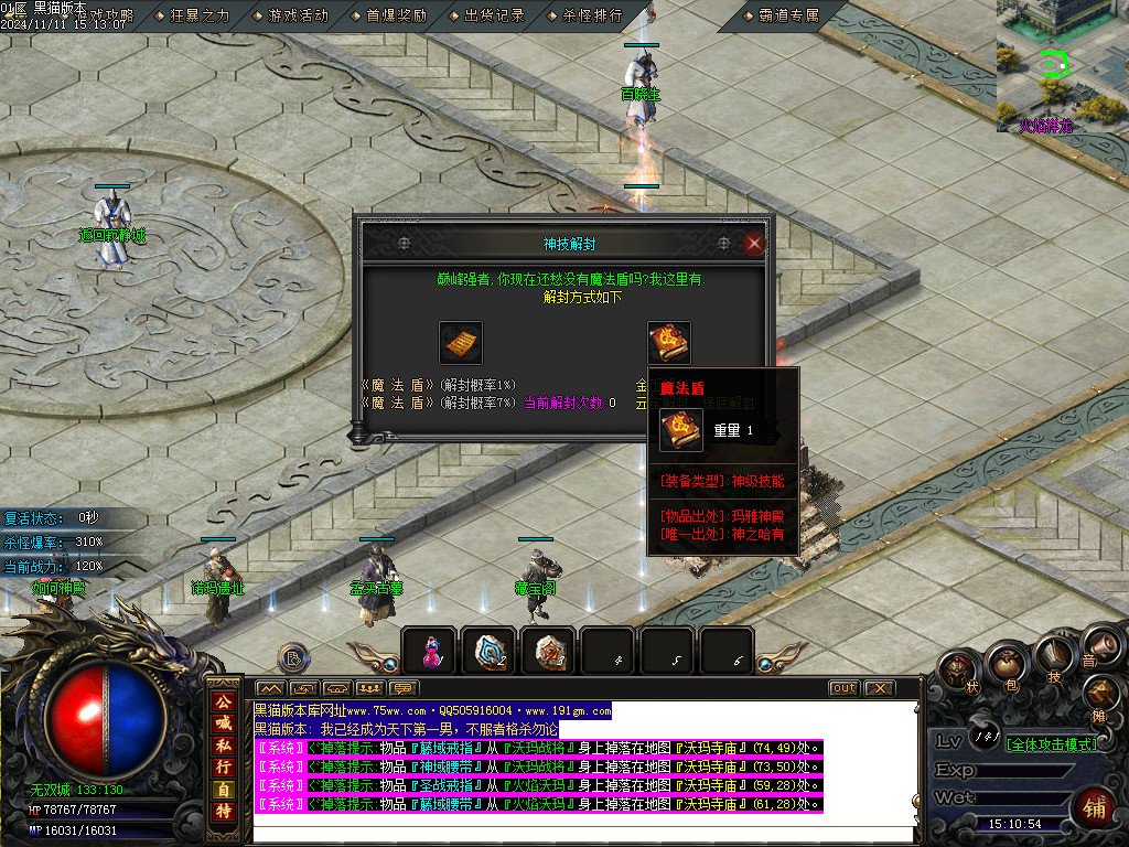 Images48.BMP