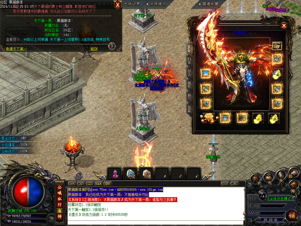 Images47.BMP