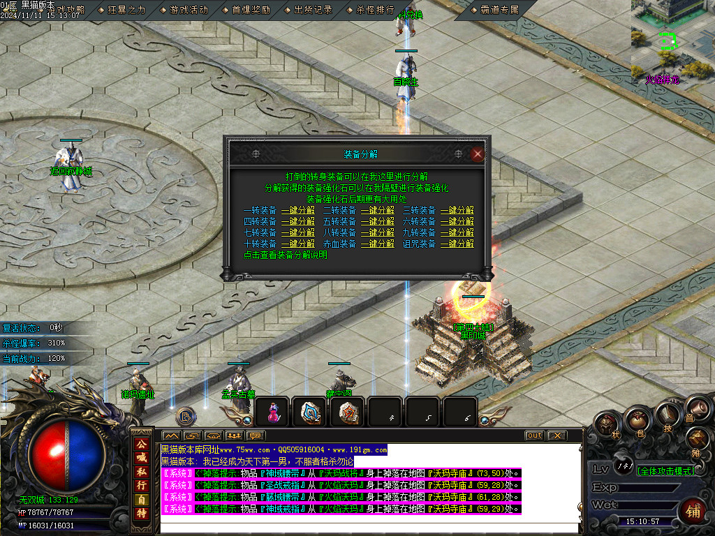 Images49.BMP