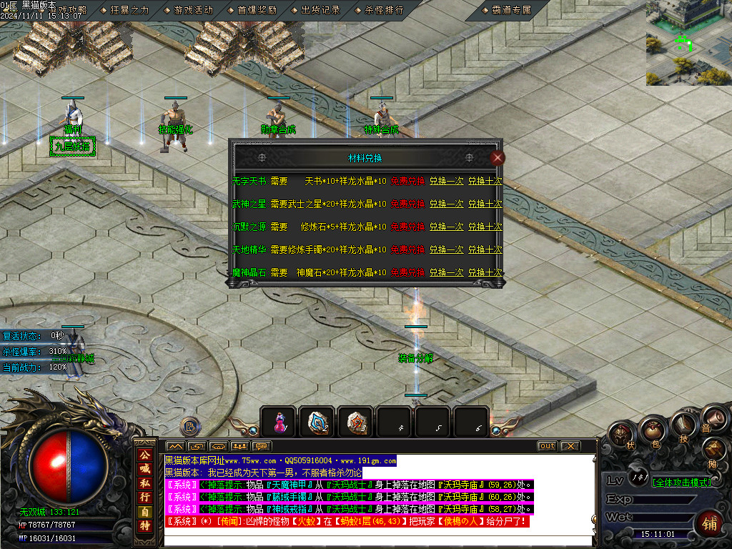 Images50.BMP