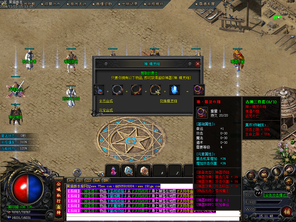 Images54.BMP