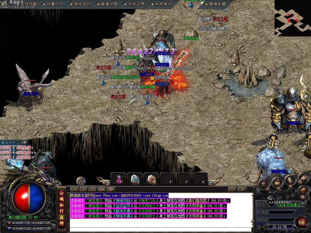 Images56.BMP