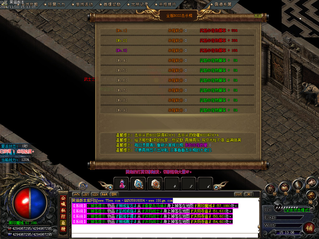 Images57.BMP