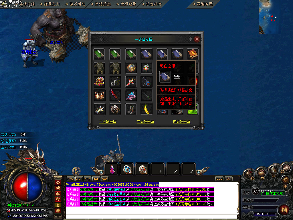 Images58.BMP
