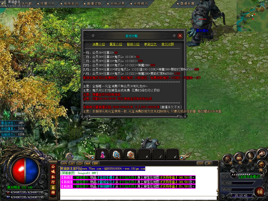 Images62.BMP