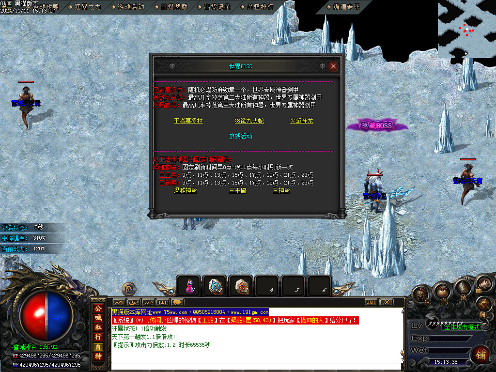 Images61.BMP