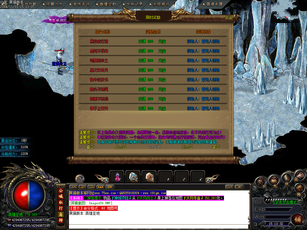 Images60.BMP