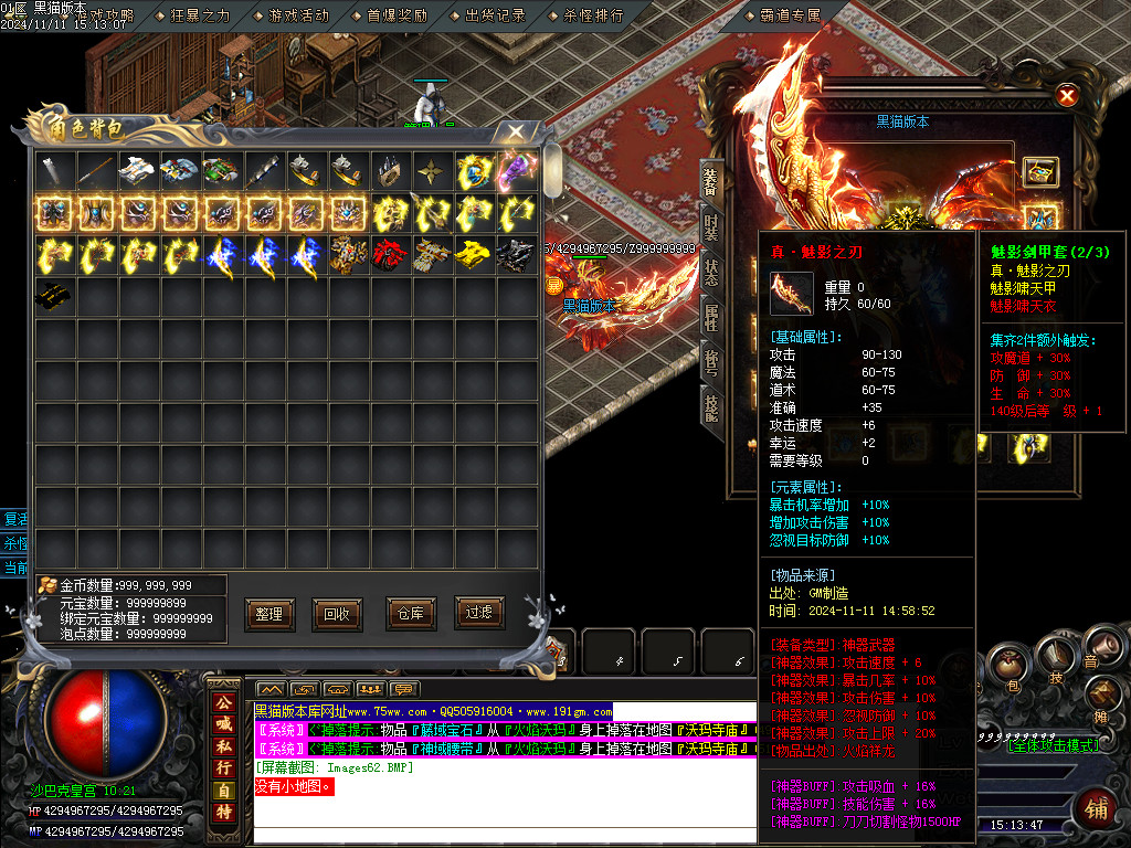 Images63.BMP