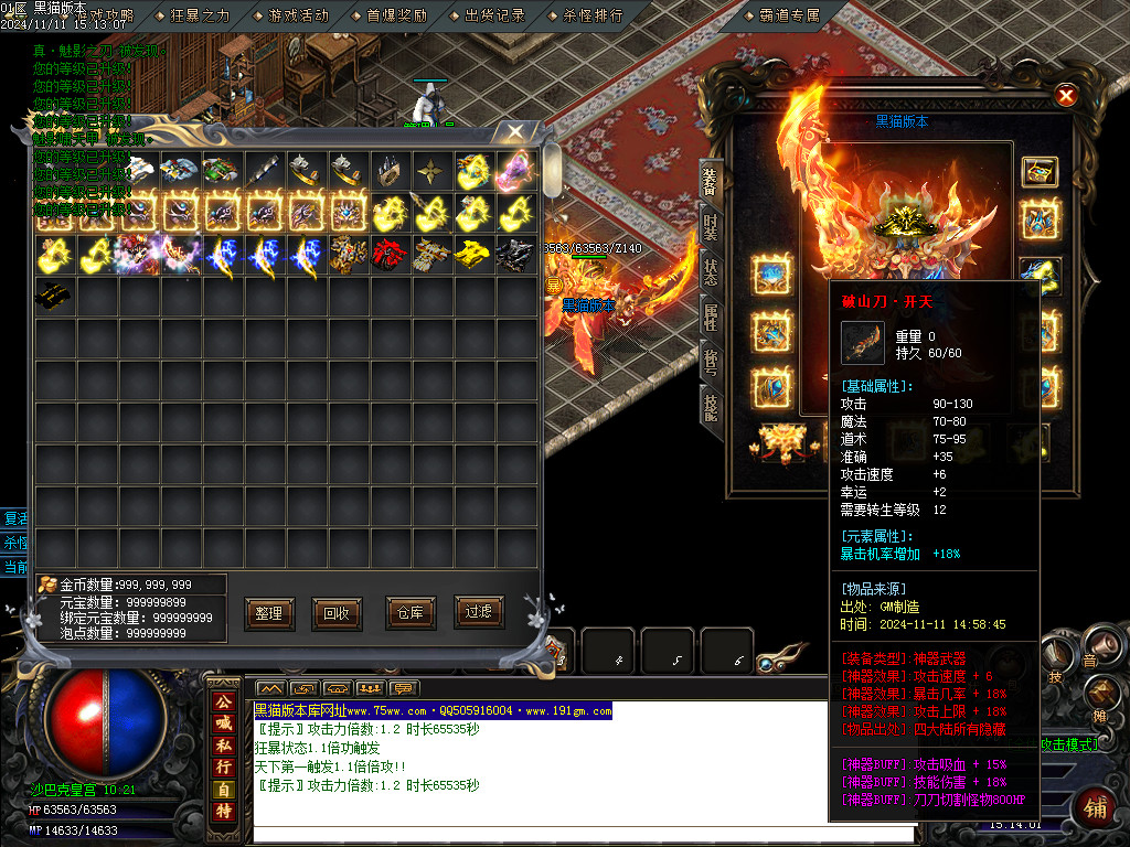 Images67.BMP